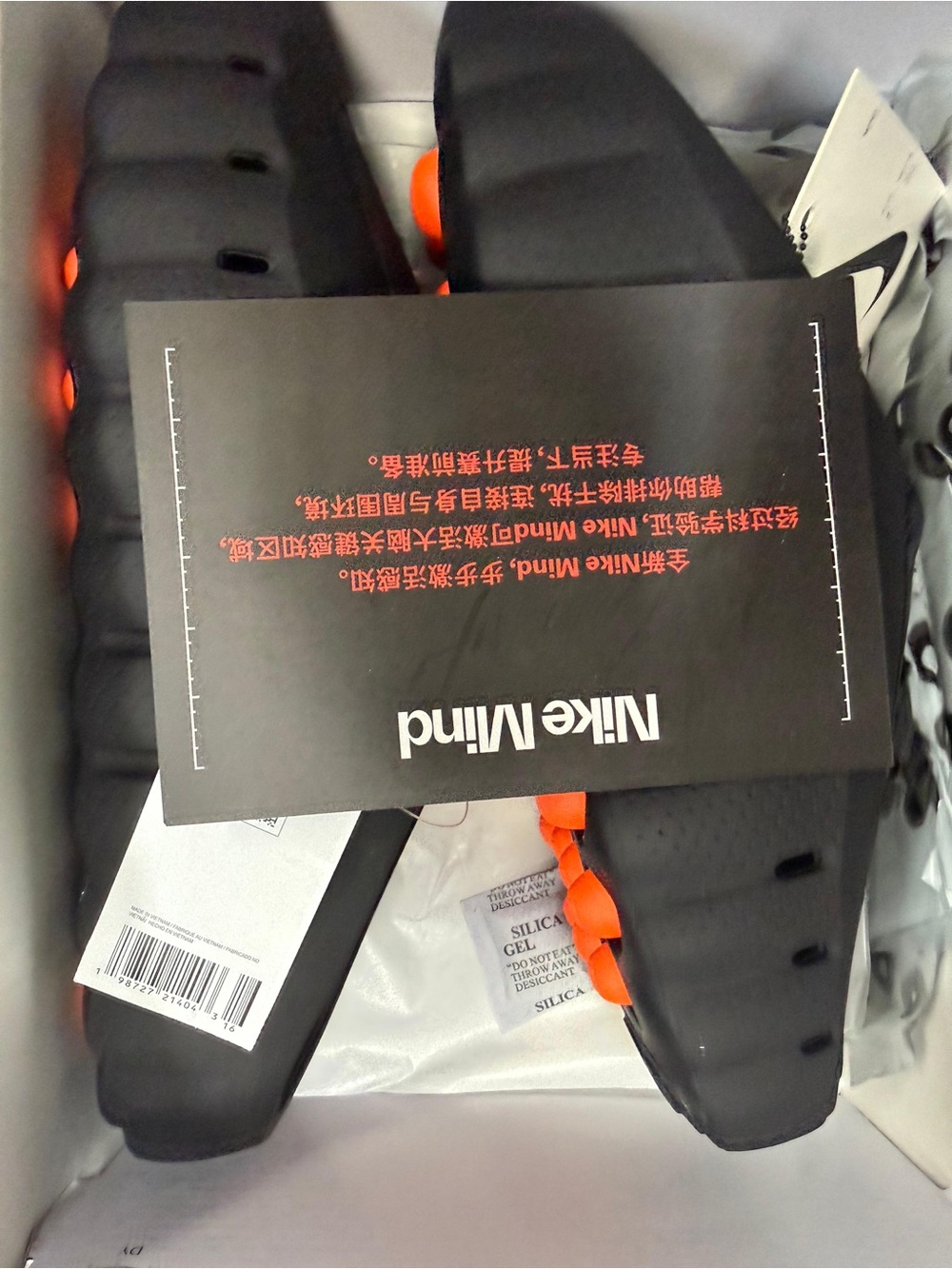 Nike Mind 001 pregame mules - Picture 5 of 7